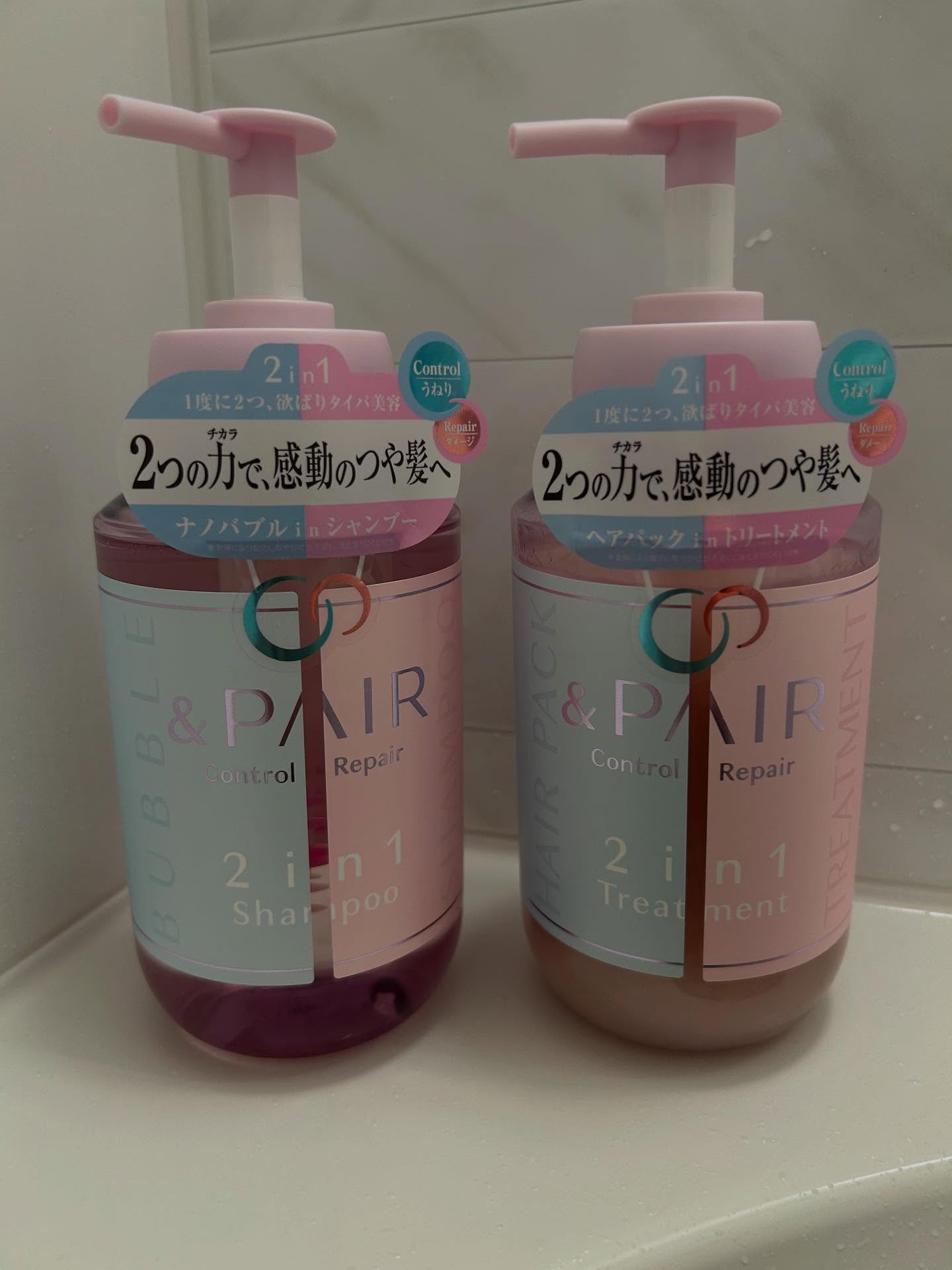 アンドペア コントロール リペア 2in1 シャンプー＆ヘアトリートメント/&PAIR/市販シャンプーを使ったクチコミ（1枚目）