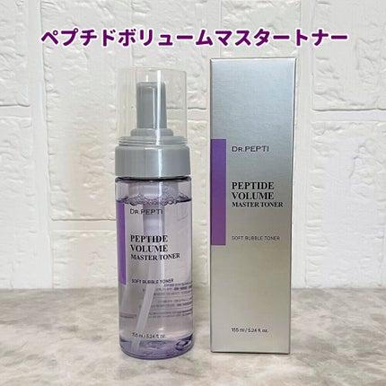 ペプチド ボリューム マスター エッセンス/DR.PEPTI/美容液を使ったクチコミ(2枚目)