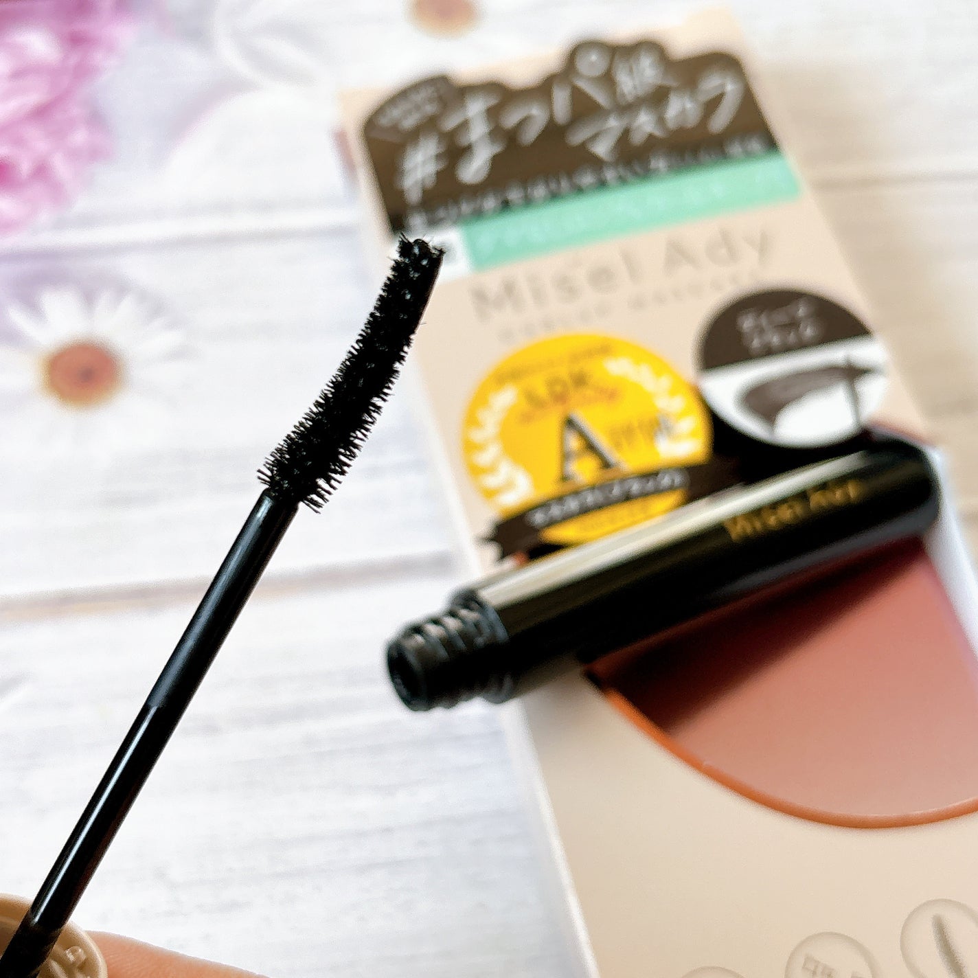 ミゼルエディ カールアップマスカラ ロング/ミゼルエディ/マスカラを使ったクチコミ(2枚目)