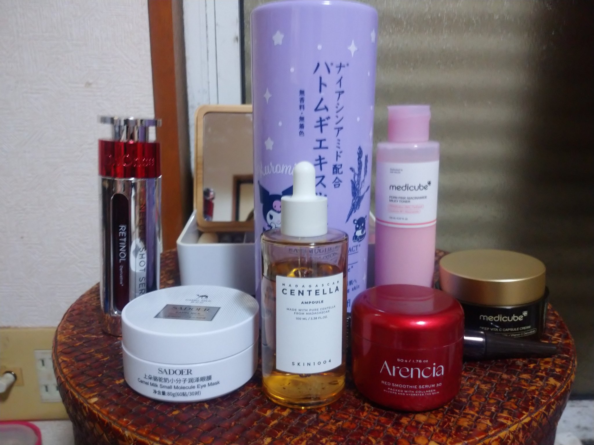 ディープビタCカプセルクリーム/MEDICUBE/フェイスクリームを使ったクチコミ（1枚目）