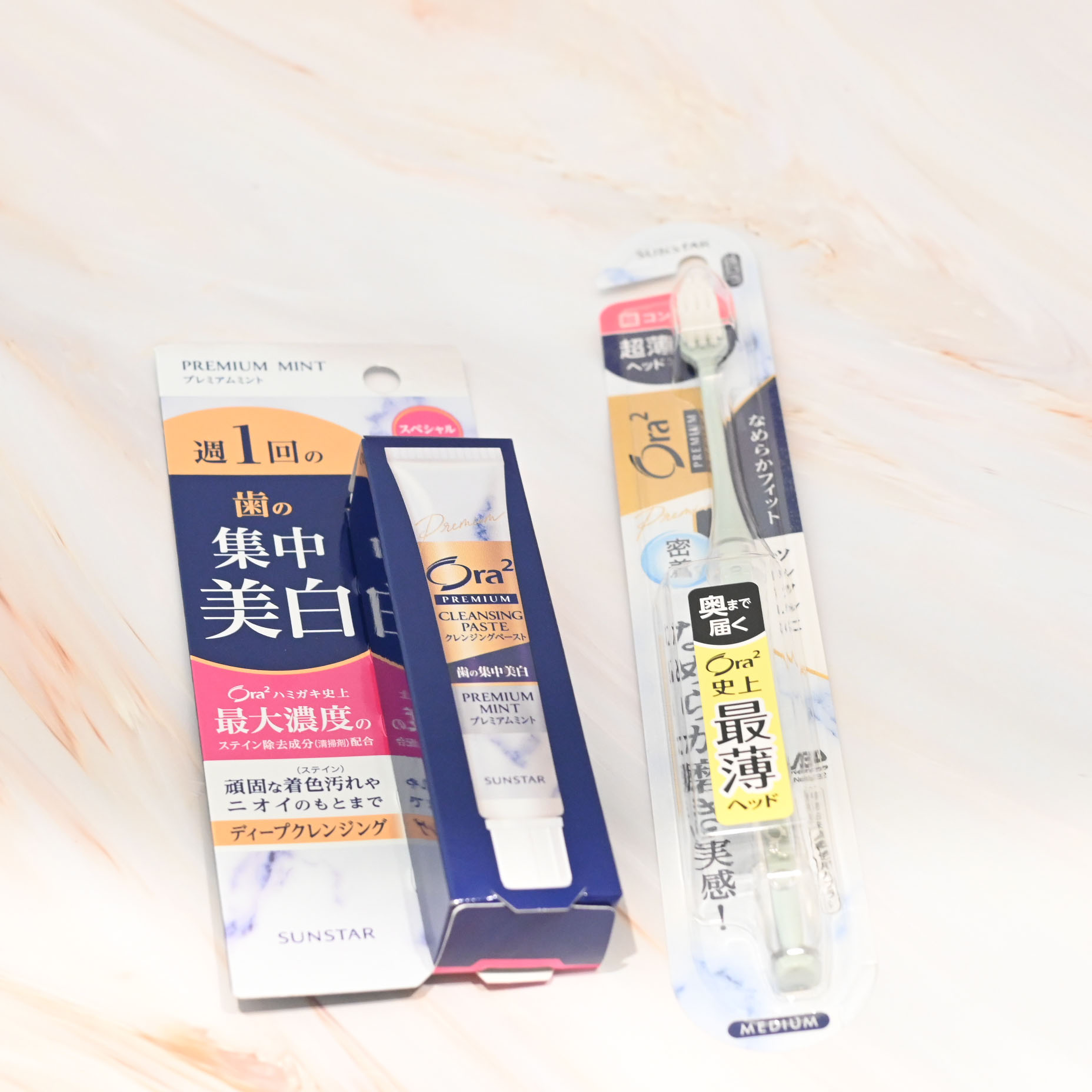 オーラツー プレミアム クレンジングペースト  プレミアムミント/オーラツー/歯磨き粉を使ったクチコミ（1枚目）