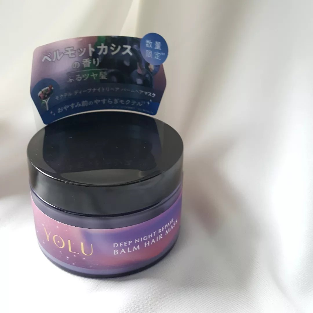 ヨル　モクテル　ディープナイトリペア バームヘアマスク/YOLU/ヘアマスク・ヘアパックを使ったクチコミ（1枚目）