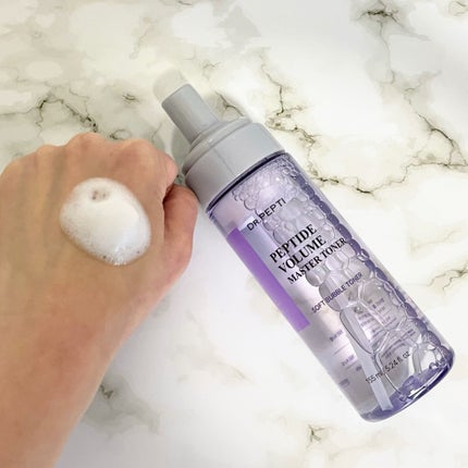 ペプチド ボリューム マスター エッセンス/DR.PEPTI/美容液を使ったクチコミ(5枚目)