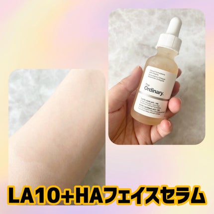 LA10+HAフェイスセラム/The Ordinary/ピーリングを使ったクチコミ(3枚目)