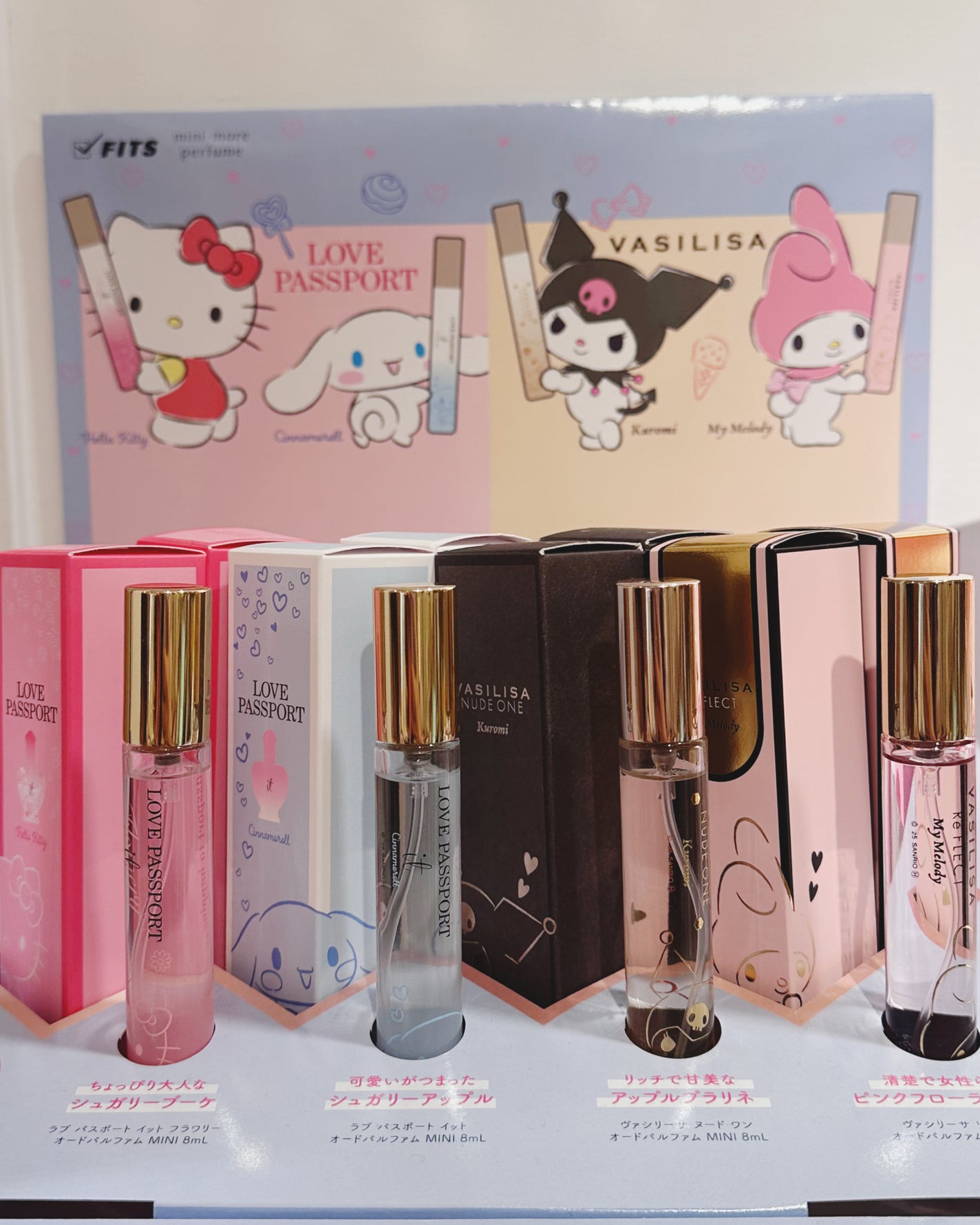 あたりちゃん on LIPS 「.♥-----------------♥フィッツコーポレーショ..」(6枚目)