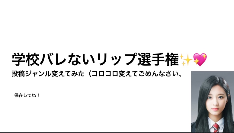 ブライトアップルージュ OR-01/media/口紅を使ったクチコミ（1枚目）