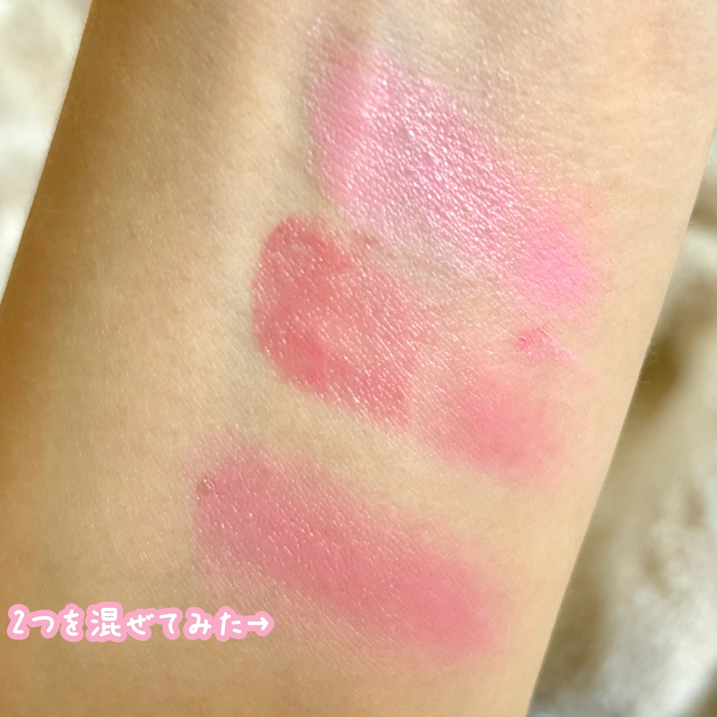 Soft Fitting Cream Blusher/フォレンコス/ジェル・クリームチークを使ったクチコミ(2枚目)