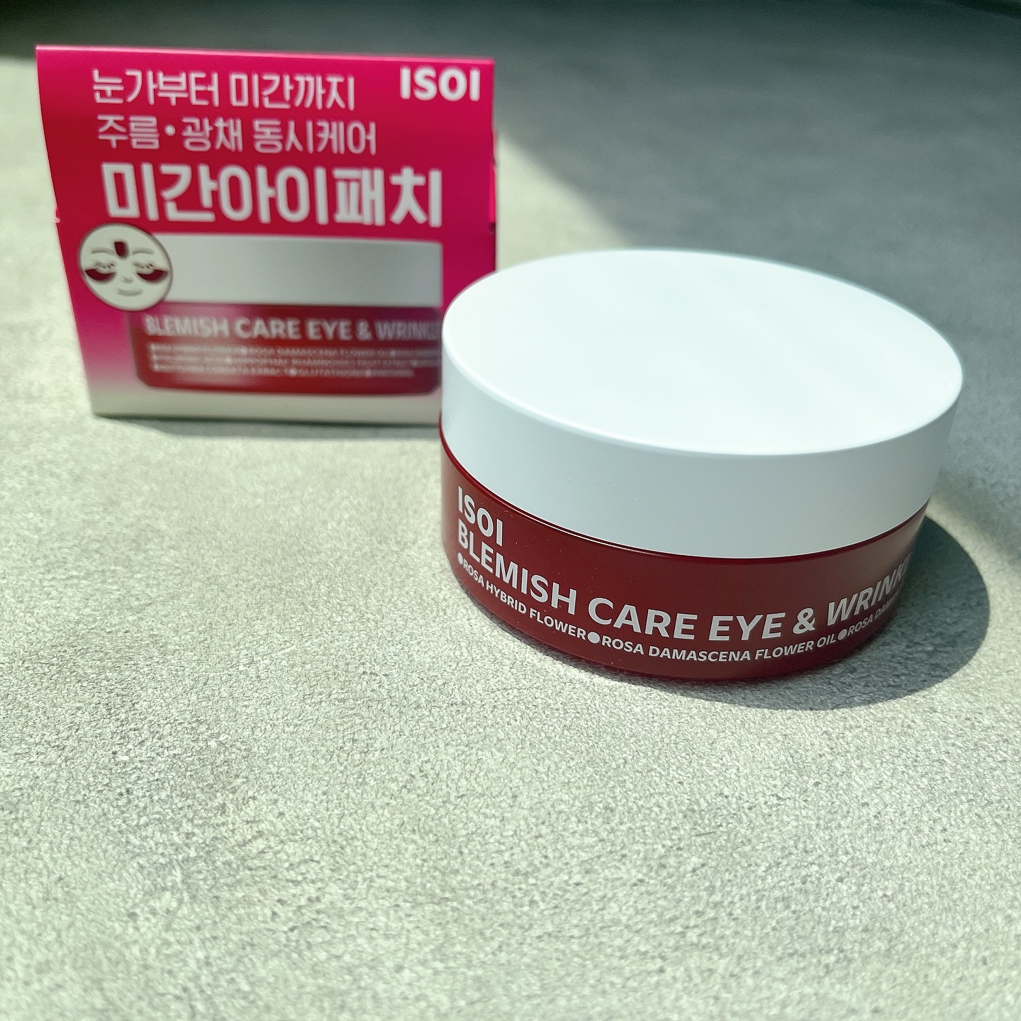 𖡼.𖤣𖥧𖡼.𖤣𖥧 
ISOI(アイソイ) 
@isoi_japan
【目元集中ケアアイゲルパッチ（90枚）】

✔︎韓国で大人気のローズセラム成分を
たっぷり配合！💐ˎˊ˗
美容液をそのまま固めたような
ぷるぷるのゲルタイプで