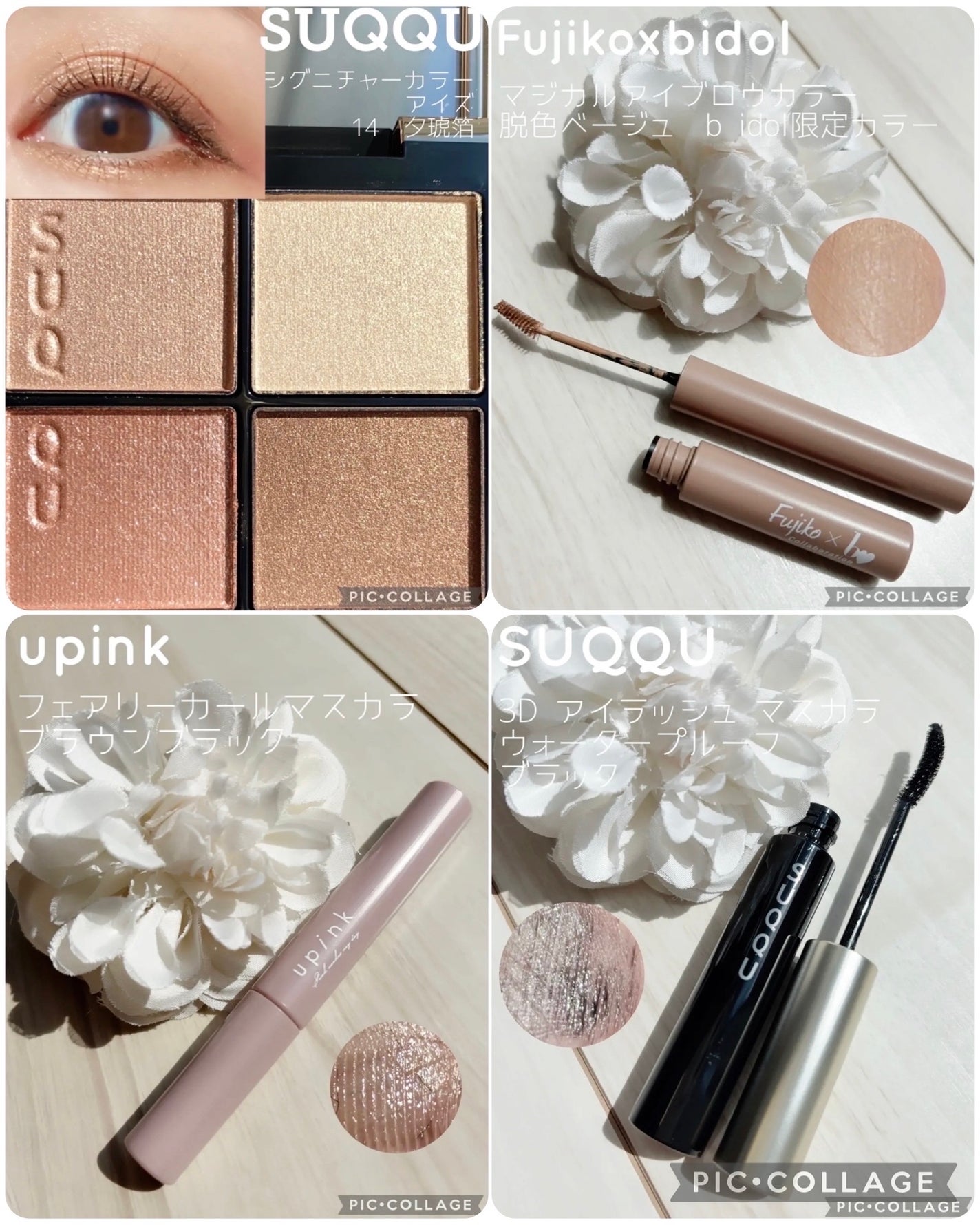 RMK Wトリートメントオイル/RMK/ブースター・導入液を使ったクチコミ(6枚目)