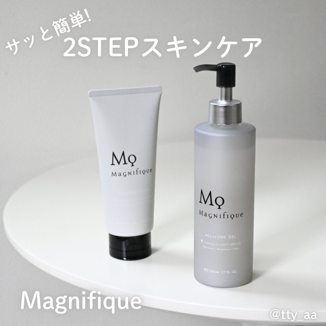 オールインワンジェル/マニフィーク/オールインワン化粧品を使ったクチコミ(1枚目)