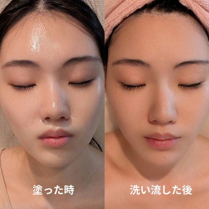 ベーシッククリーム/シェルクルール/クレンジングクリームを使ったクチコミ(4枚目)