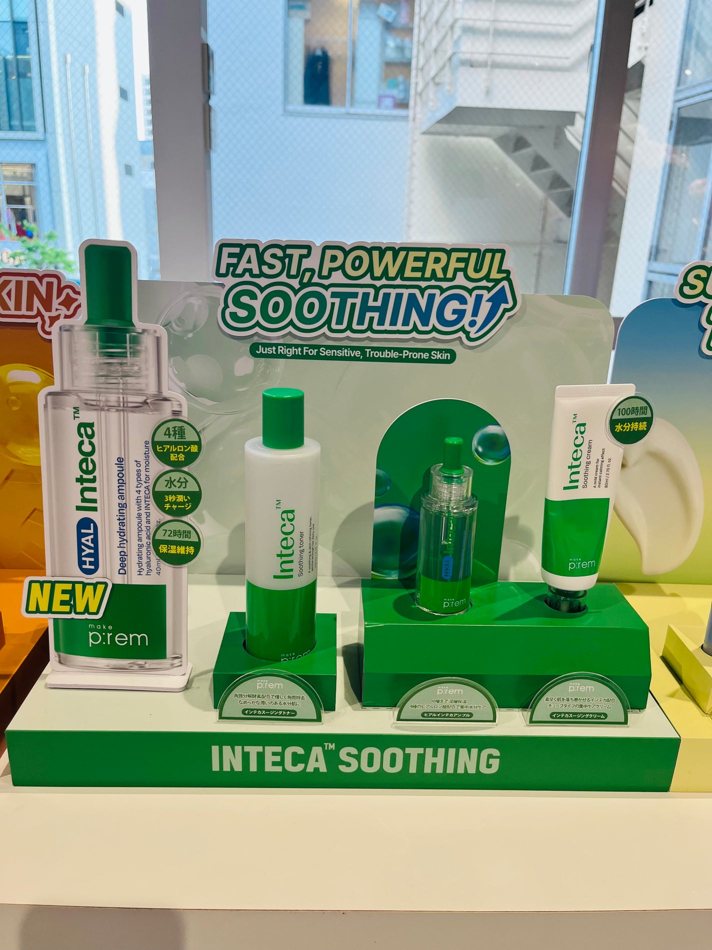 ちろこ on LIPS 「かわいいイベントに行ってきたよ˗ˋˏ♡ˎˊ˗୨୧\Beauty..」(3枚目)