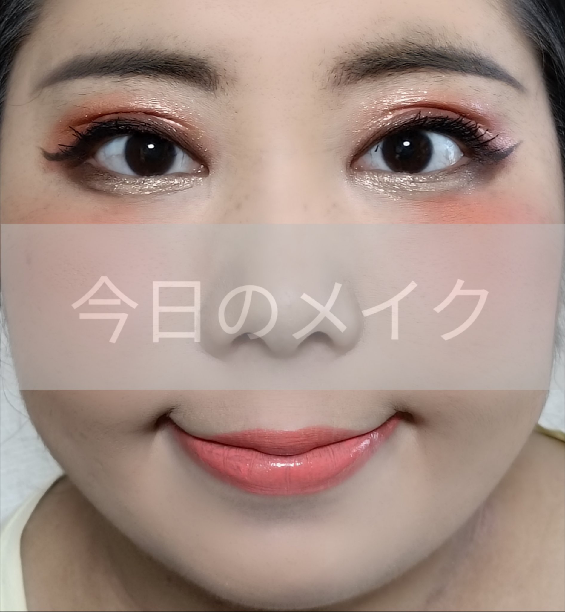 ルージュ ヴォリュプテ シャイン No.15 コライユスポンティニー/YVES SAINT LAURENT BEAUTE/口紅を使ったクチコミ（1枚目）