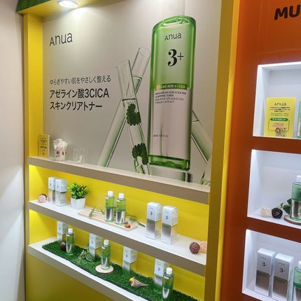 りーちゃん on LIPS 「7月はムジークタイガーとのコラボで泣いた⸜♡⸝入口からム..」(8枚目)