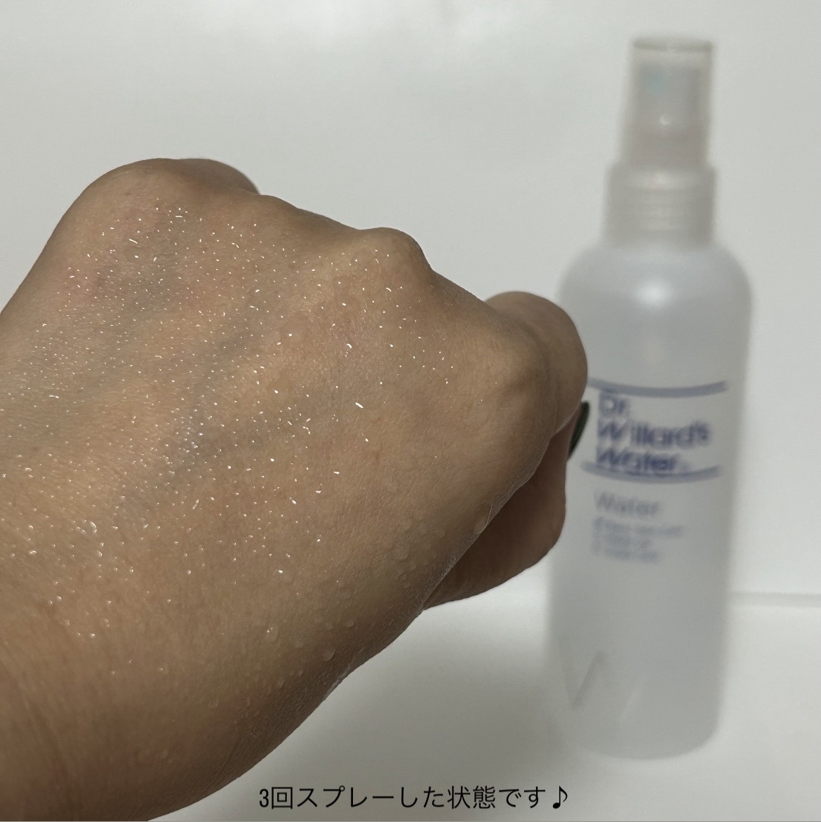 Dr.ウィラード・ウォーター/Dr.ウィラード・ウォーター/ミスト状化粧水を使ったクチコミ（2枚目）