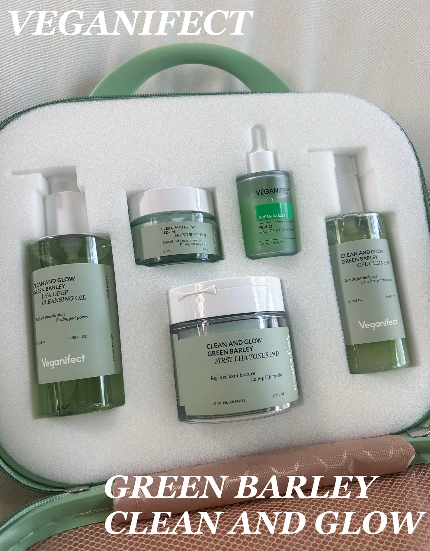 青麦クレンジングジェル /Veganifect/クレンジングジェルを使ったクチコミ(1枚目)