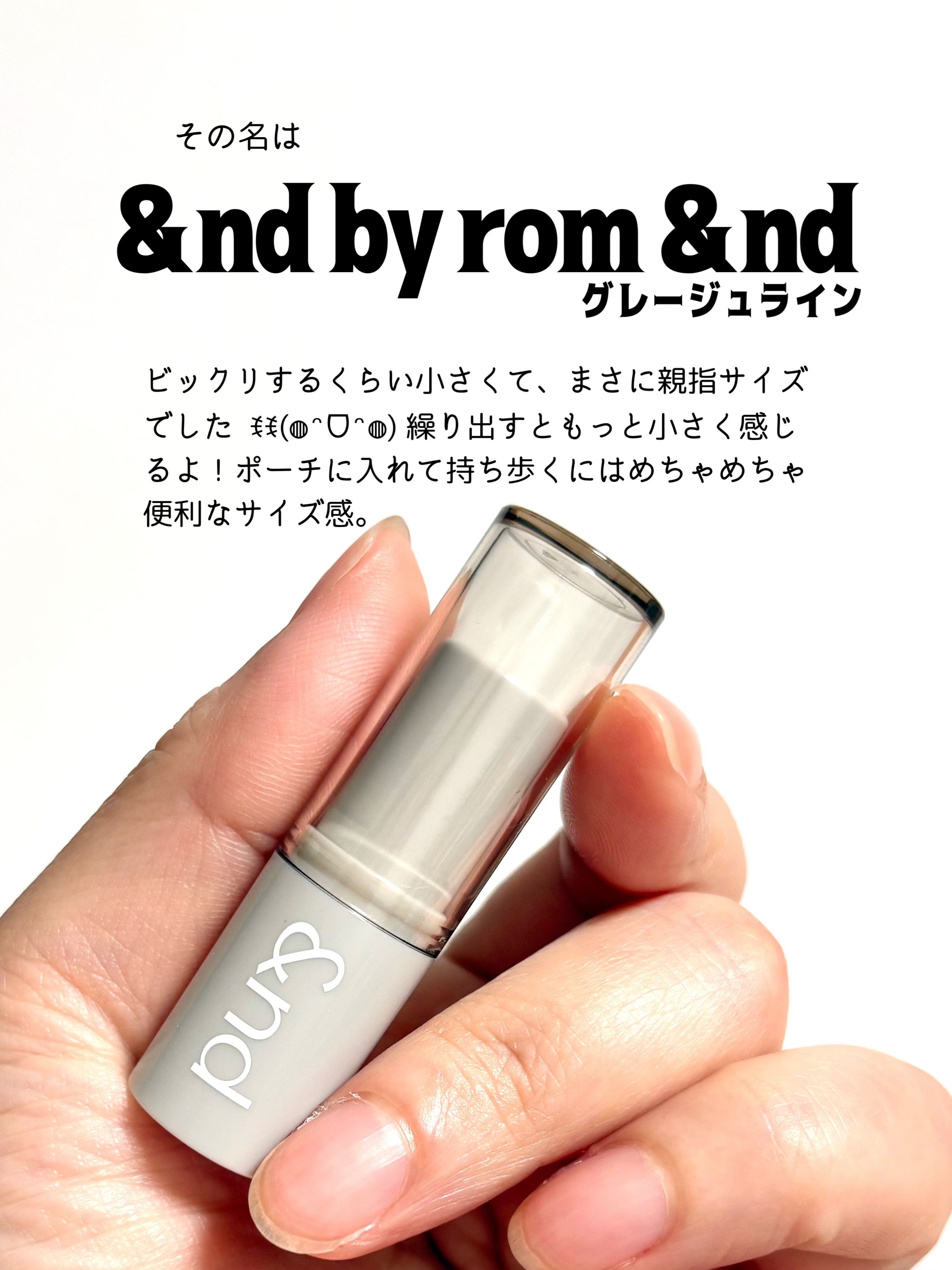 ケイト リップモンスター/KATE/口紅を使ったクチコミ（2枚目）