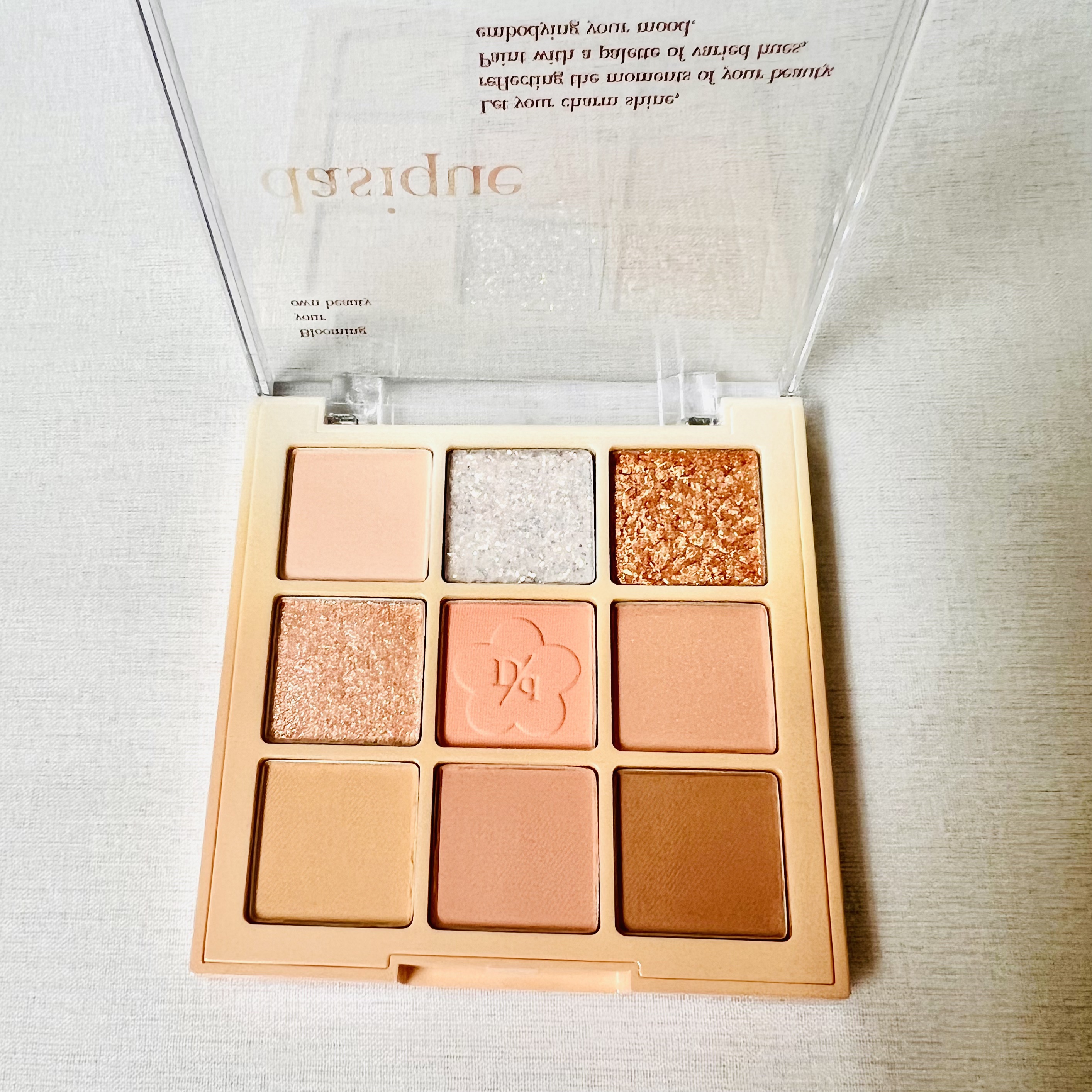 シャドウパレット/dasique/アイシャドウパレットを使ったクチコミ（3枚目）