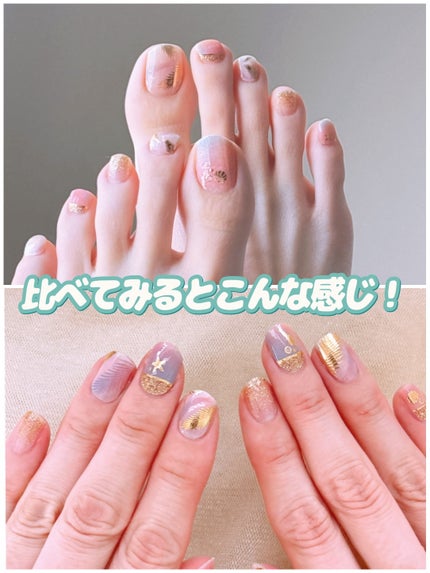 貼るジェルネイル/セリア/ネイルシールを使ったクチコミ(10枚目)