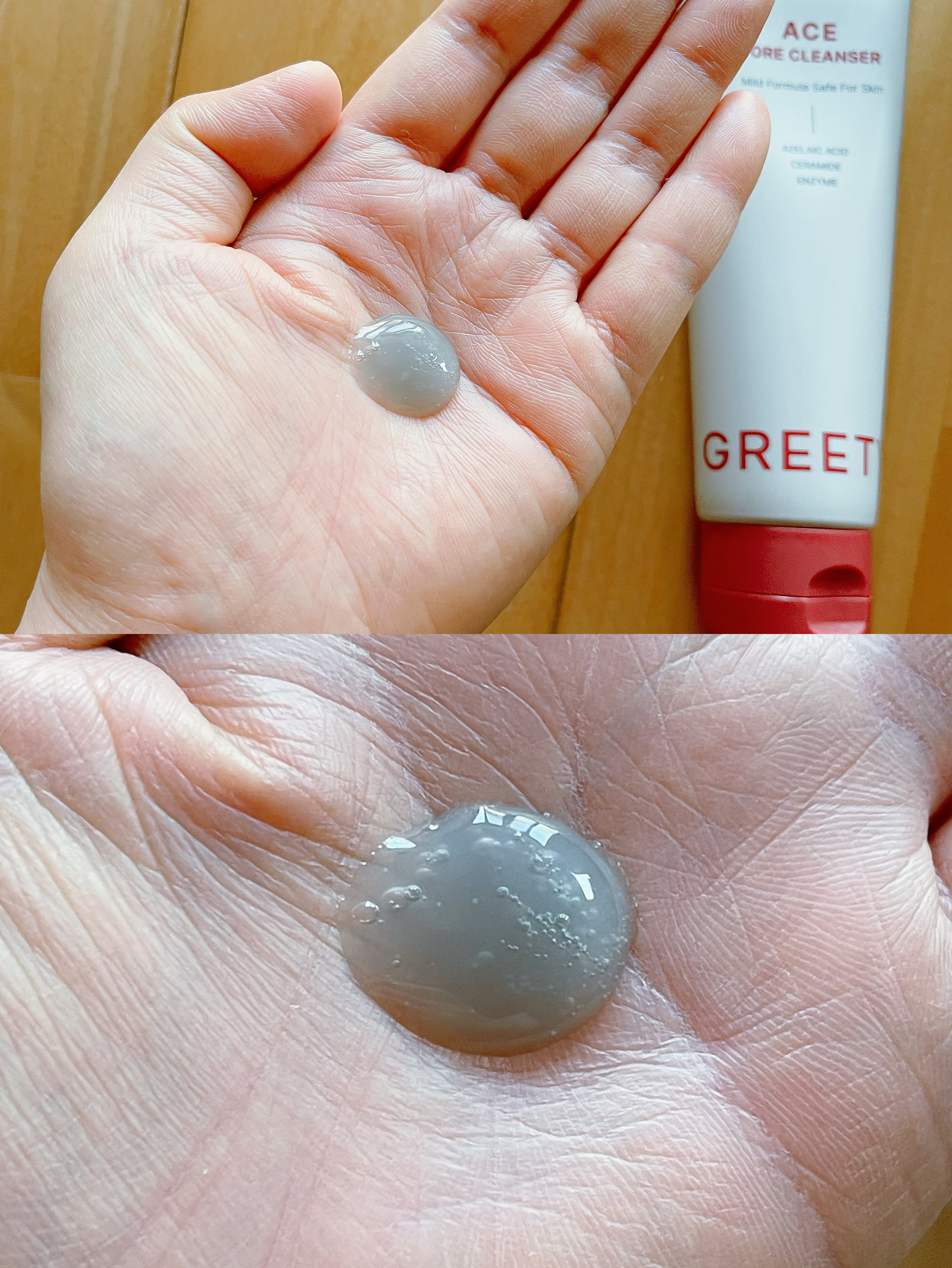 ACE pore cleanser /GREETY/洗顔フォームを使ったクチコミ（2枚目）