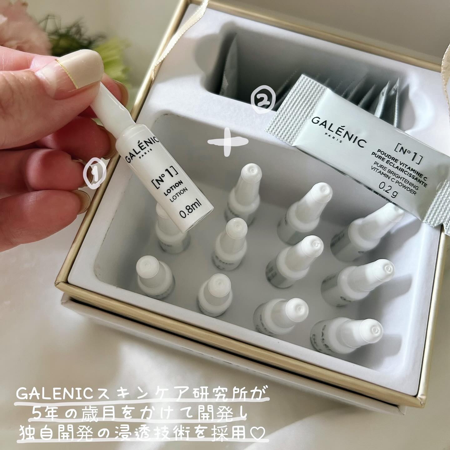 を使ったクチコミ（2枚目）