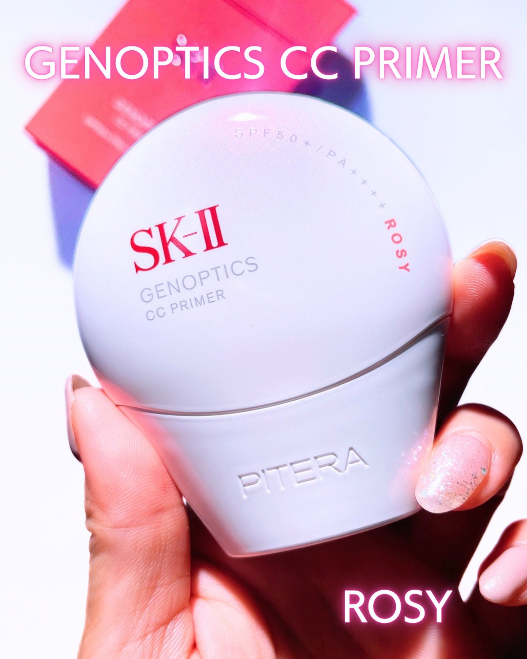 アトモスフィア CC クリーム/SK-II/CCクリームを使ったクチコミ(3枚目)