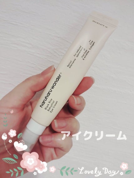 ブラックライスバクチオールアイクリーム/haruharu wonder/アイケア・アイクリームを使ったクチコミ(1枚目)