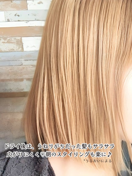 リラックスナイトリペア シャンプー/トリートメント/YOLU/シャンプー・コンディショナーを使ったクチコミ(5枚目)