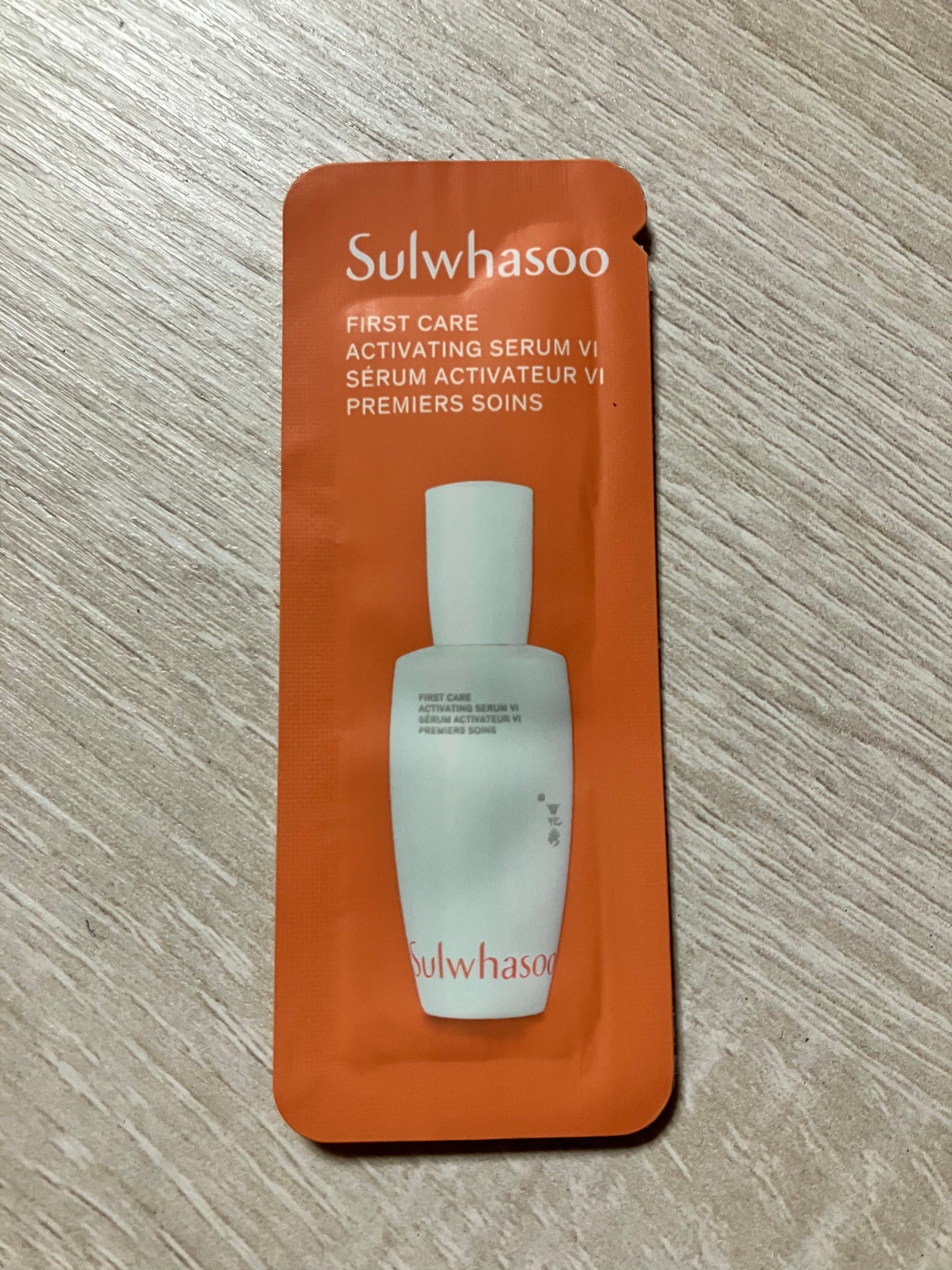 潤燥(ユンジョ) エッセンス/Sulwhasoo/美容液を使ったクチコミ(1枚目)