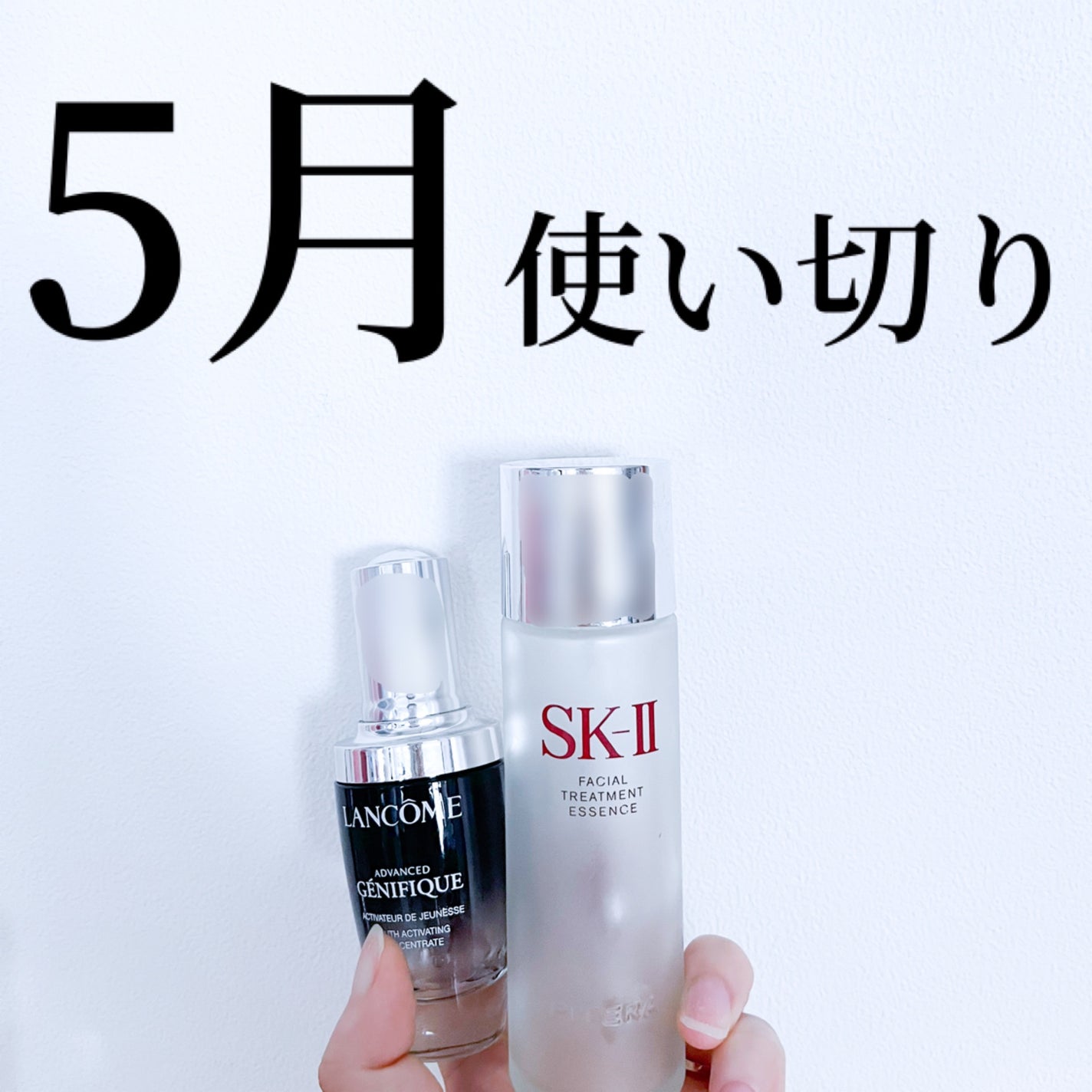 フェイシャル トリートメント エッセンス/SK-II/化粧水を使ったクチコミ(1枚目)