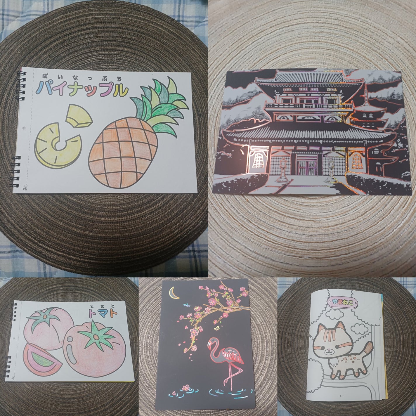 つっしー on LIPS 「#Beautycam#アート..」(1枚目)