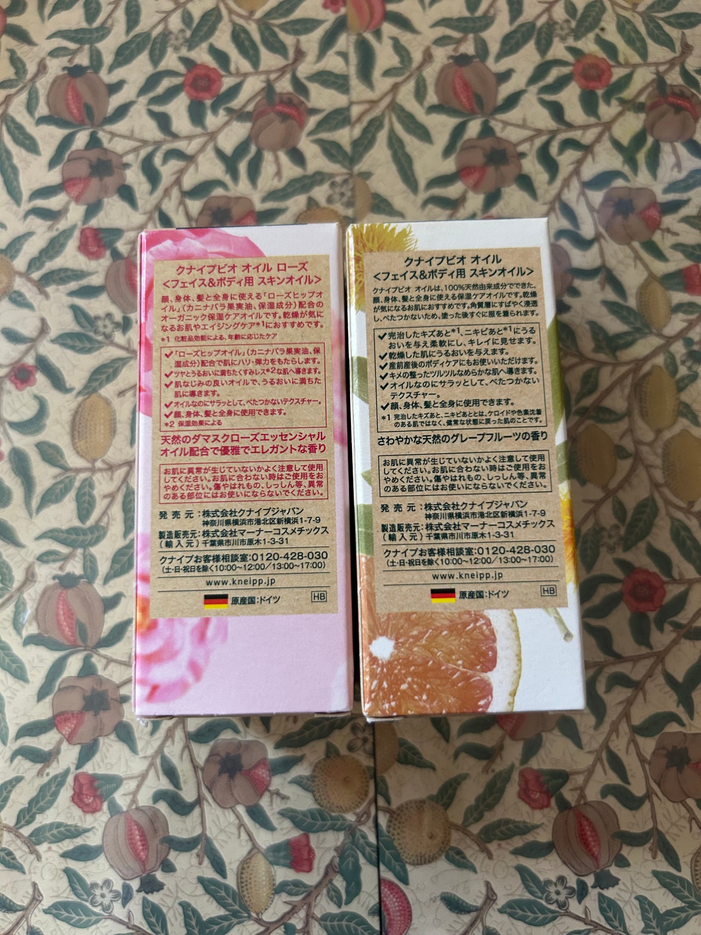 クナイプビオ オイル ローズ/クナイプ/ボディオイルを使ったクチコミ(2枚目)