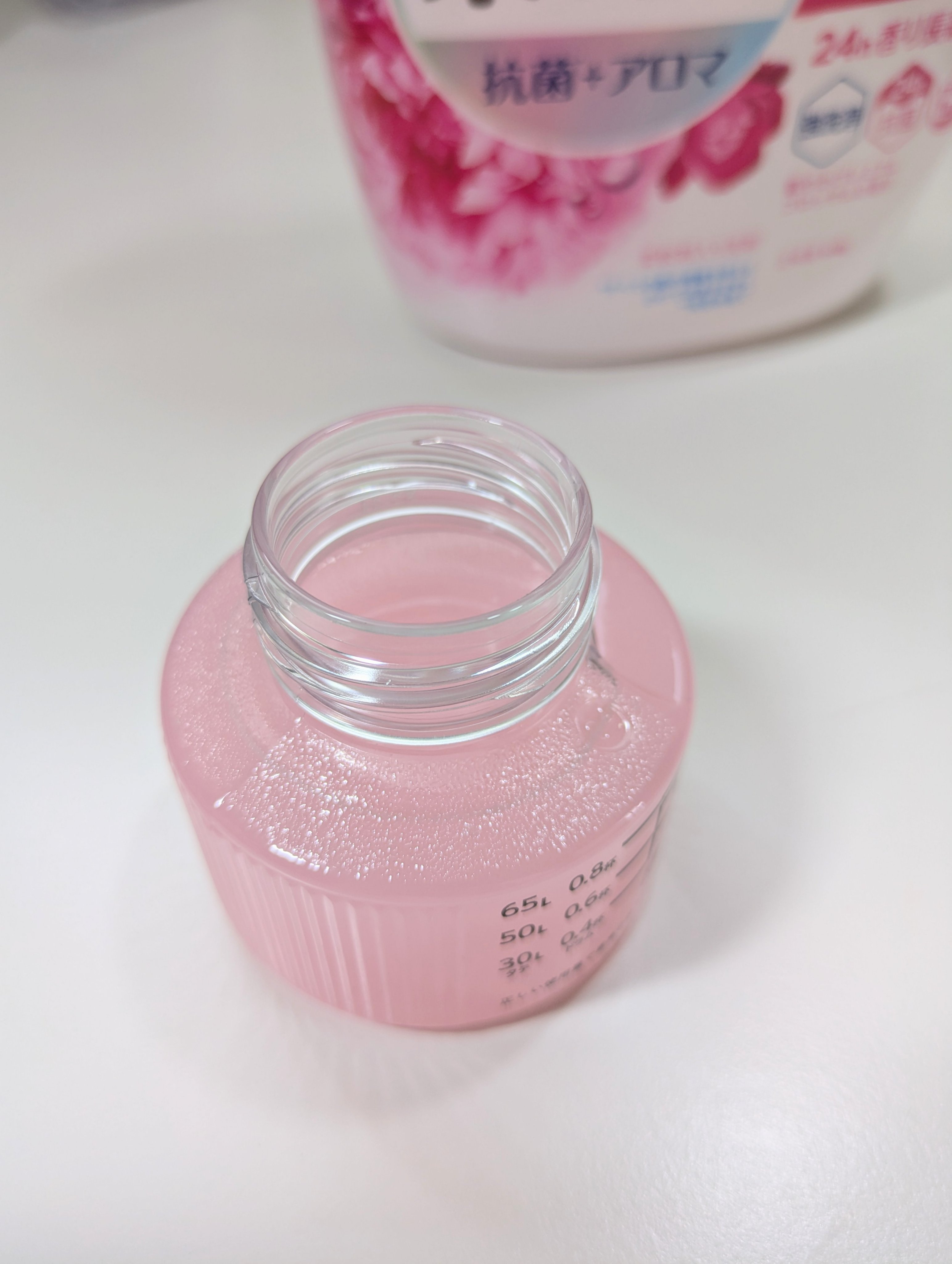 ボールドジェル アロマティックフローラル＆サボンの香り/ボールド/柔軟剤を使ったクチコミ（2枚目）