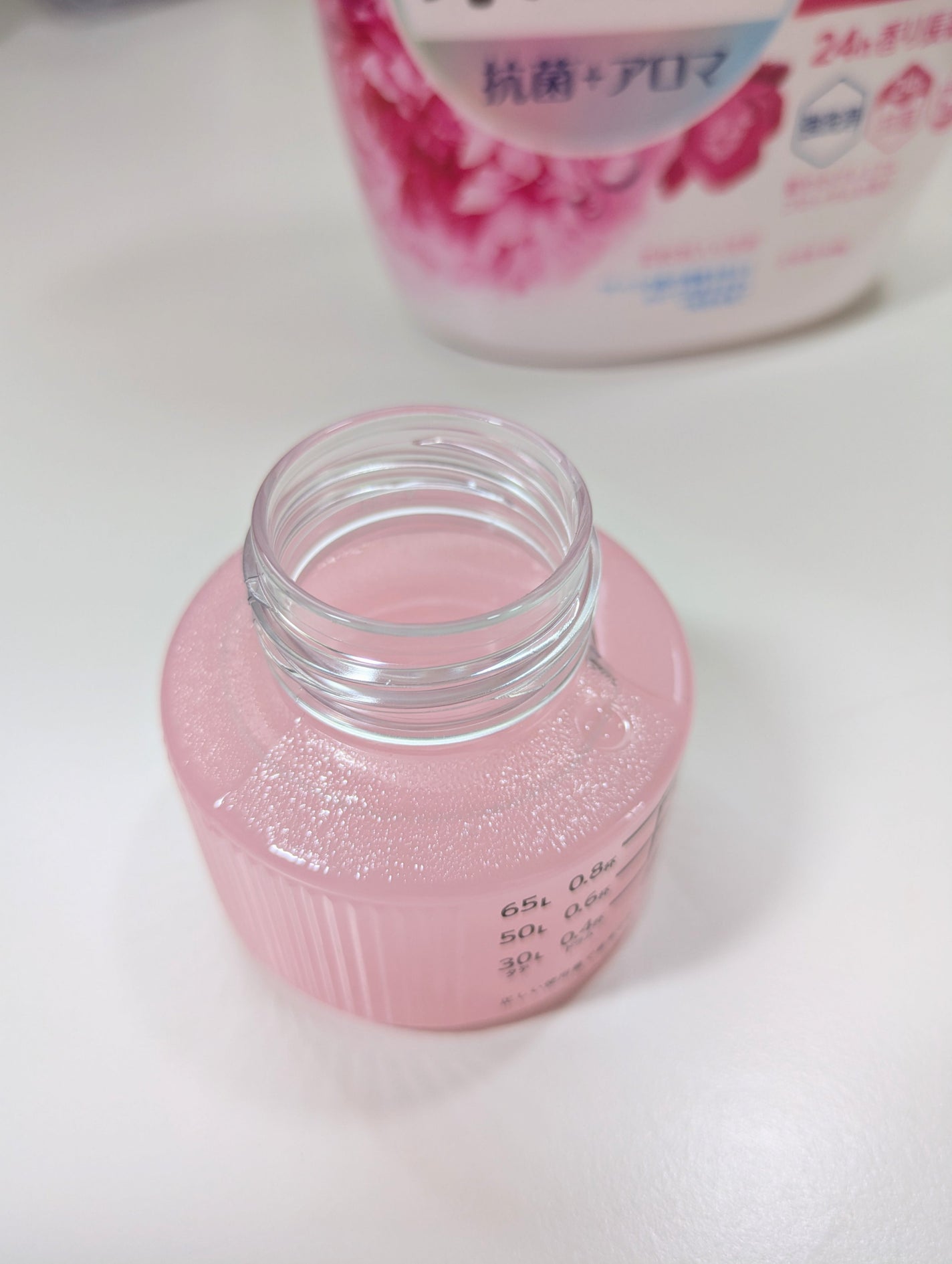 ボールドジェル アロマティックフローラル&サボンの香り/ボールド/柔軟剤を使ったクチコミ(2枚目)