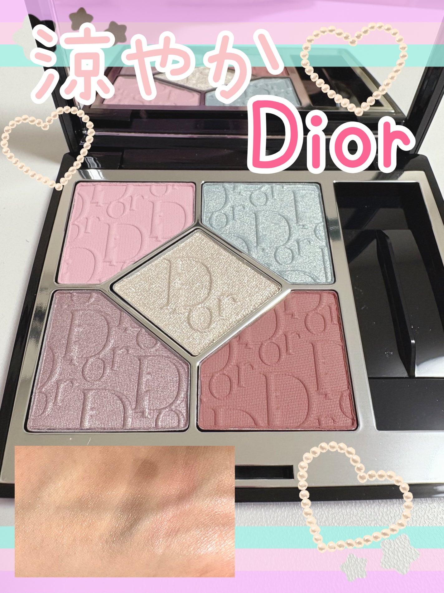 【旧】ディオールショウ サンク クルール(スプリング コレクション 2025 限定品)/Dior/アイシャドウを使ったクチコミ(1枚目)