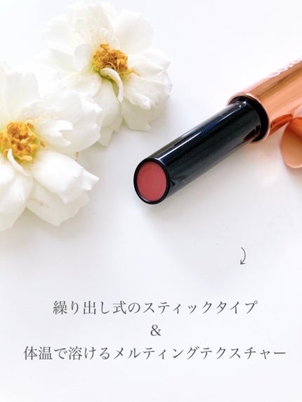 ボリューマイジングフォンデュリップ/Coralhaze/口紅を使ったクチコミ(9枚目)