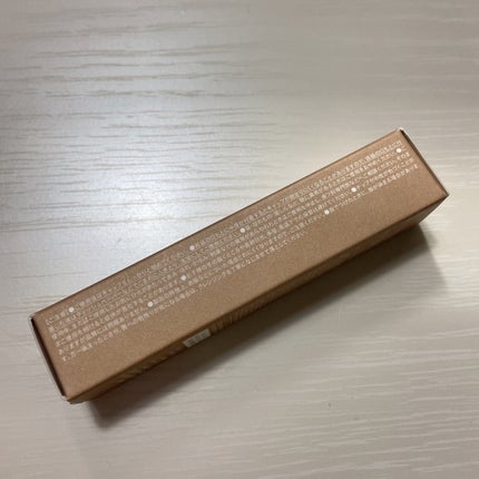 VOCE2025年6月号/VoCE (ヴォーチェ)/雑誌を使ったクチコミ(4枚目)