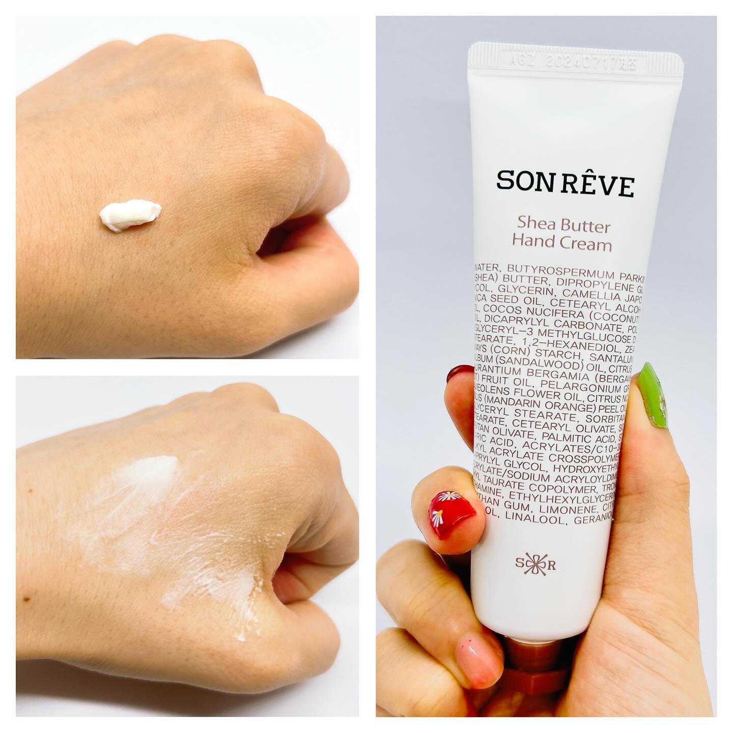 シアバターハンドクリーム/SONREVE/ハンドクリームを使ったクチコミ（2枚目）