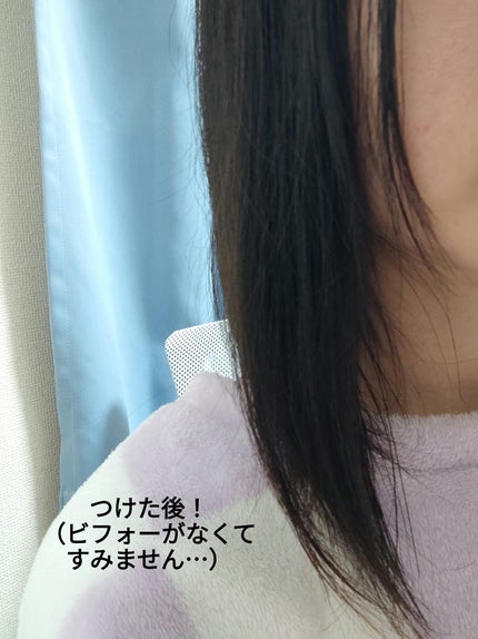 ヘアーオイル【スムース&シャイニー】/ellips/ヘアオイルを使ったクチコミ(3枚目)