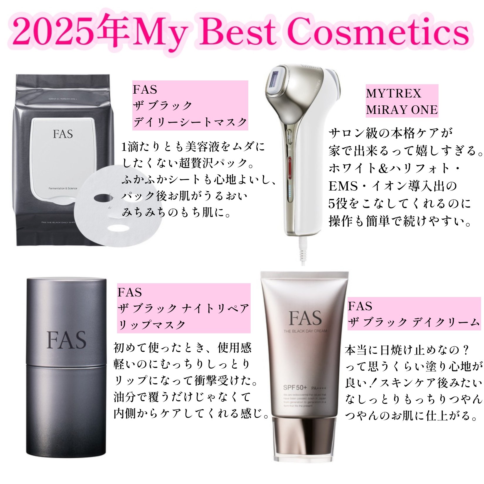 オバジX ブーストムースウォッシュ/オバジ/泡洗顔を使ったクチコミ（3枚目）