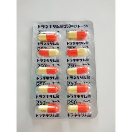 トラネキサム酸 250mg/東和薬品/その他を使ったクチコミ(1枚目)
