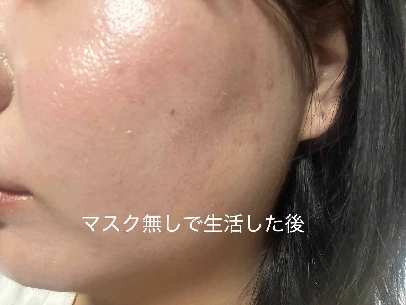 ãŠã©ãŒã¿ãã«ããŒã³ã¢ãããµã³ã¯ãªãŒã /ãã«ã/æ¥çŒãæ¢ãã¯ãªãŒã ã䜿ã£ãã¯ãã³ãïŒ4æç®ïŒ