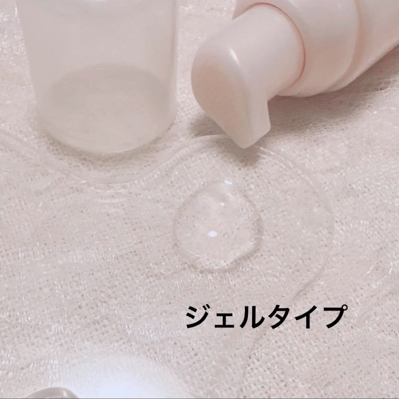 ジェルネトワイアンプールレマン/クレ・ド・ポー ボーテ/ハンドクリームを使ったクチコミ(3枚目)