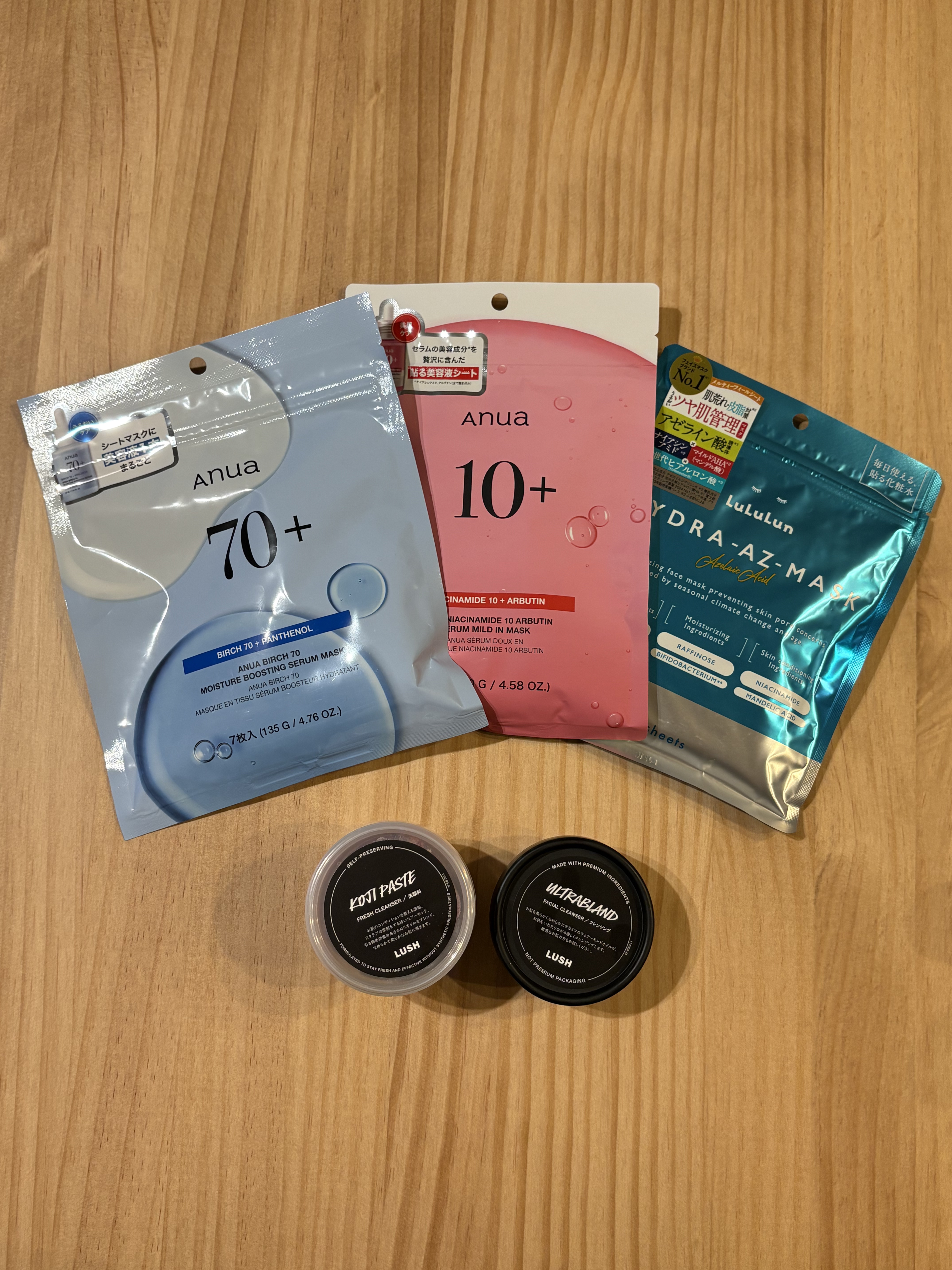 シラカバ70モイスチャーブースティングセラムマスク/Anua/シートマスク・パックを使ったクチコミ（1枚目）
