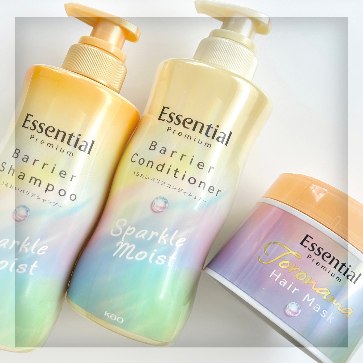 エッセンシャルプレミアム バリアシャンプー・コンディショナー スパークルモイスト/エッセンシャル/市販シャンプーを使ったクチコミ(1枚目)