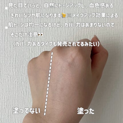 ãŠã©ãŒã¿ãã«ããŒã³ã¢ãããµã³ã¯ãªãŒã /ãã«ã/æ¥çŒãæ¢ãã¯ãªãŒã ã䜿ã£ãã¯ãã³ãïŒ4æç®ïŒ