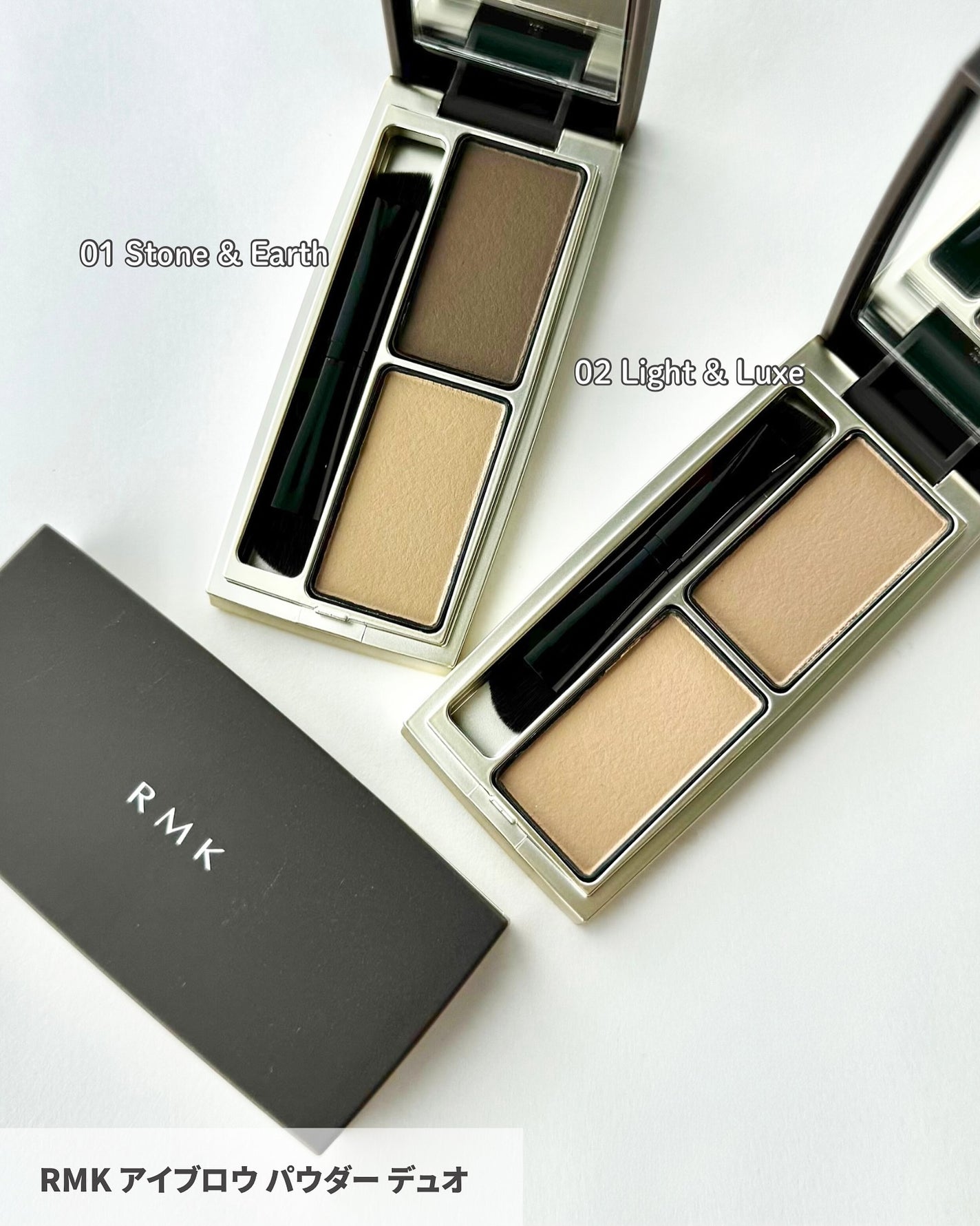 RMK アイブロウ パウダー デュオ/RMK/パウダーアイブロウを使ったクチコミ(2枚目)