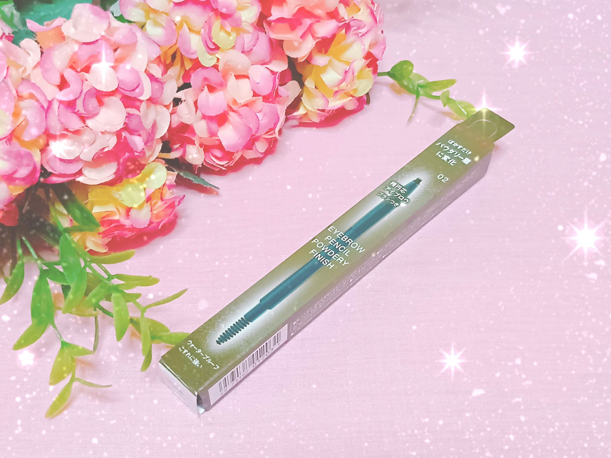 ケイト アイブロウペンシル(パウダリーフィニッシュ)/KATE/アイブロウペンシルを使ったクチコミ（1枚目）