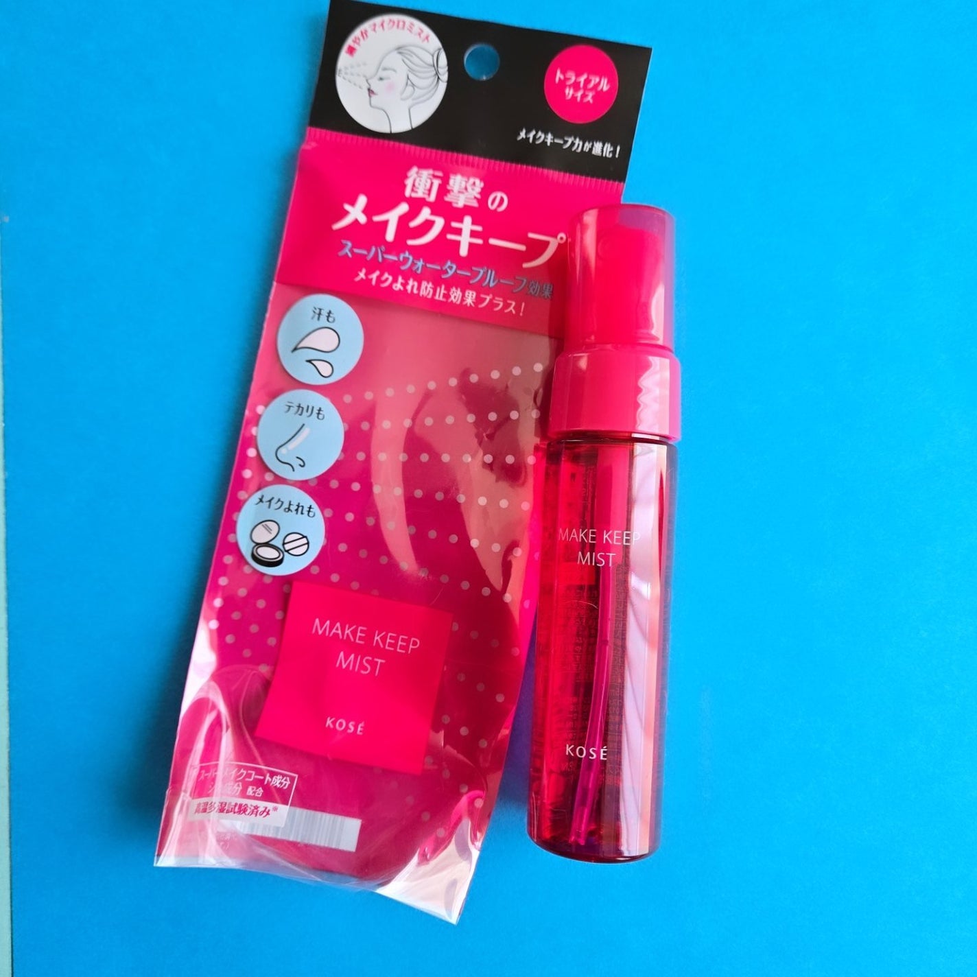 メイク キープ ミストEX +/コーセーコスメニエンス/ミスト状化粧水を使ったクチコミ(2枚目)