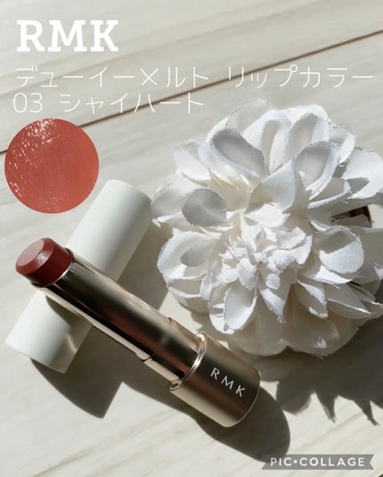 RMK Wトリートメントオイル/RMK/ブースター・導入液を使ったクチコミ(9枚目)